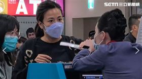 吳欣盈抵達桃園機場，出發參加COP28。