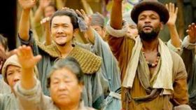 ▲所謂的「崑崙奴」其實就是黑人奴隸。（圖／翻攝自百度百科）