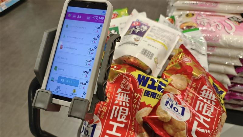 飛日本玩快看　他結帳漏看1資訊秒虧2千元