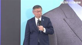 ▲柯文哲勞動政策記者會