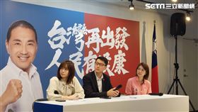 ▲侯辦公布侯康配新視覺（圖／記者陳怡潔攝影）