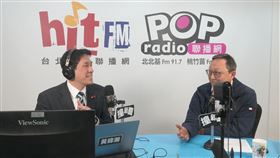 賴清德全國競總主委姚立明今（5）日上午，上黃暐瀚廣播節目《POP撞新聞》▲（圖／POP撞新聞提供）

