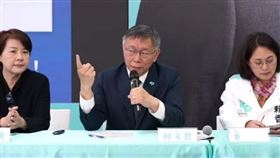 柯文哲勞動政策記者會。