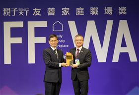 中華電信全方位福利措施落實員工照顧 打造幸福職場（業配勿用）