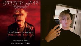 ▲王嘉爾（Jackson）。（圖／翻攝自微博）