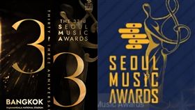 ▲首爾歌謠大賞（簡稱：SMA）。（圖／翻攝自X）