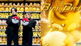 ▲日本超人氣團體YOASOBI。（圖／翻攝自X）