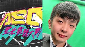 《三立新聞網》記者林柏廷