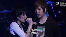 ▲五月天。（圖／翻攝自微博）