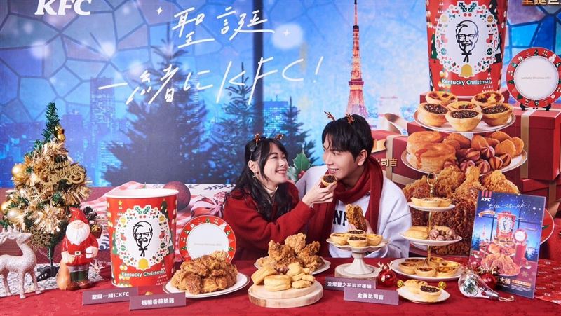 台日肯德基推聖誕巨大桶　限量一萬組開搶