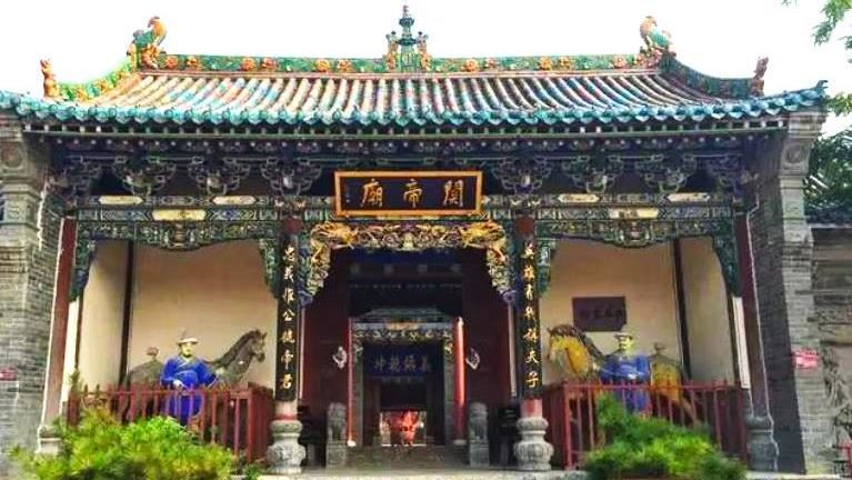 此地不准修建關帝廟！有人不信邪慘遭大難