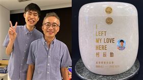 許常德,柯辰勳（圖／翻攝自臉書、許常德提供）