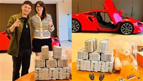 超哥,Toyz,超派炸雞,現金,麥拉倫,Artura