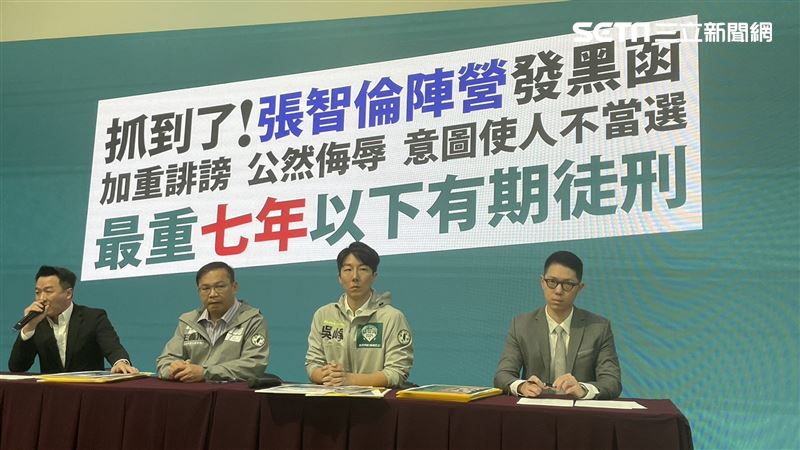遭指「滿嘴噴屎」！吳崢、王義川12日提告
