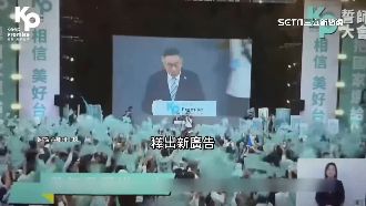 青年支持度跌7.7%　柯文哲急釋廣告拉民心