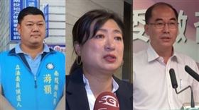 游顥蔡培慧陳癸佑(組合圖)