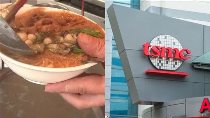 他不做麵線3代想去台積電　網：傻了才去