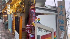 只要𝟏𝟎元！台南「神秘阿北解籤」爆紅。（圖／翻攝自「_chiaoxx」TikTok）