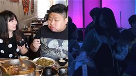 統神、003。（圖／翻攝自YouTube）