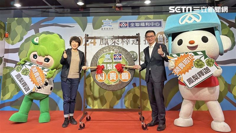 1年狂銷10億元！全聯「最夯3水果」出爐