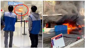 家樂福,菸蒂,殺蟲劑,火警（組合圖／左為中原店火警、右為倉儲） 