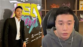 Toyz。（圖／翻攝自IG）