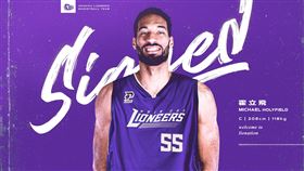 ▲霍立飛（Michael Holyfield）加盟新竹攻城獅。（圖／新竹攻城獅提供）