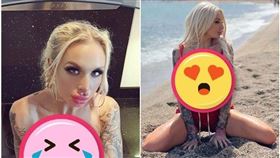 蘇菲安德森(推特)
