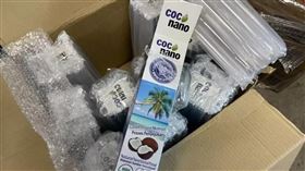 呂姓男子向馬來西亞毒品賣家購毒，對方將液態甲基安非他命裝入玻璃瓶並貼上「椰子油」標籤後，透過空運郵寄來台