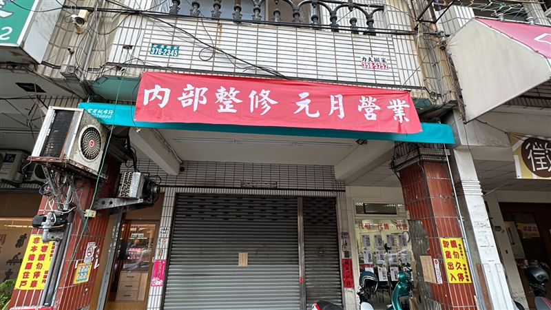 逢甲32年湯包店驚傳歇業！顧客哀號：哭了