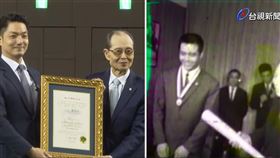 王貞治蔣經國(台視提供)