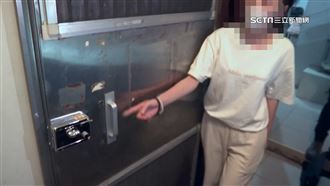 房東換鎖、斷水電 　房客反控遭騷擾