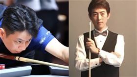 圖／翻攝自臉書