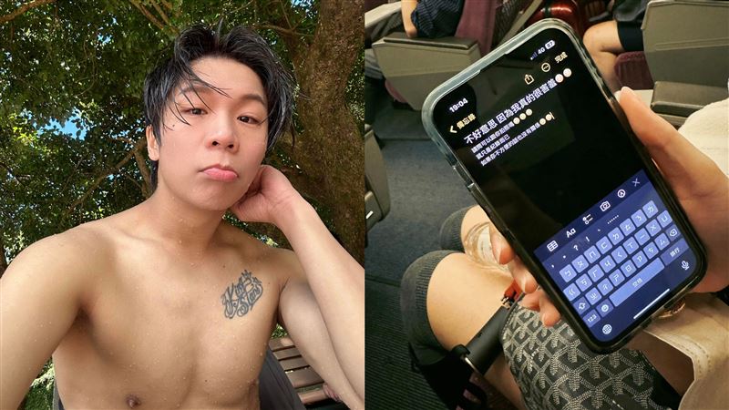 派翠克搭高鐵遇女粉　「豔遇照」吸5千粉