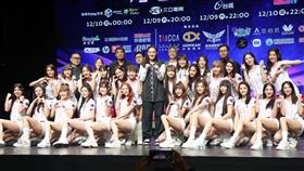 全新實境節目《炸裂吧！女孩》將於9號開播登場。（圖／龐文宏提供）