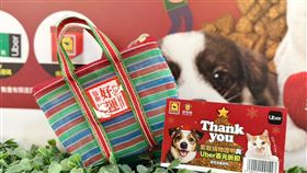 流浪動物,毛小孩,公益募糧活動,魚中魚