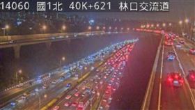 （圖／翻攝自高速公路1968）