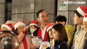 國民黨中央黨部聖誕點燈，朱立倫、趙少康出席。(圖/記者陳怡潔攝影)