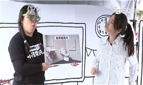 臺灣閱讀節嘉年華暨國際身心障礙者日擺攤活動（業配勿用）