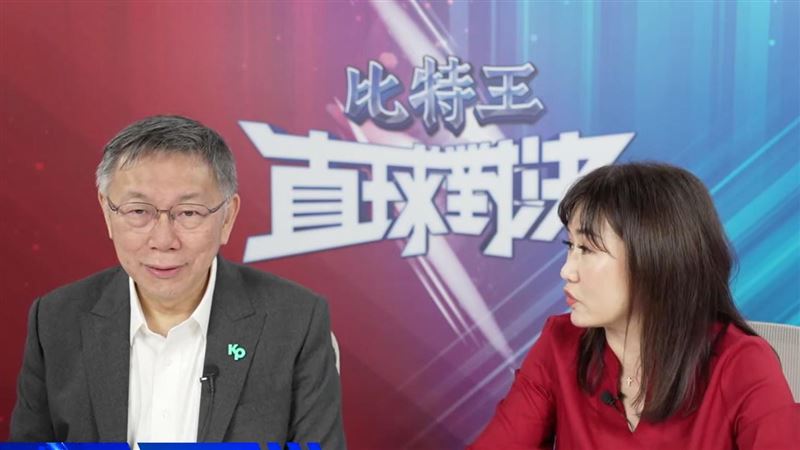 民調墊底！柯文哲：怎把郭台銘帳記我頭上