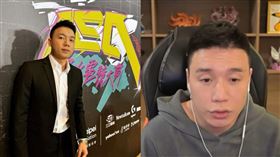 Toyz。（圖／翻攝自IG）