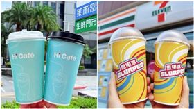 超商咖啡「第2杯5元」、思樂冰「買1送1」