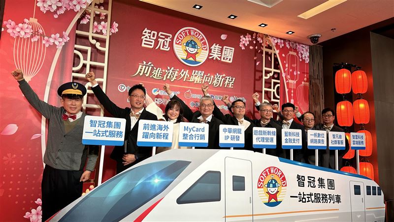 智冠股權之爭浮檯面　網銀公告持股逾1成