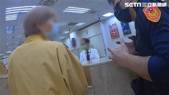 高雄婦哭著領300萬回家　背後原因有洋蔥