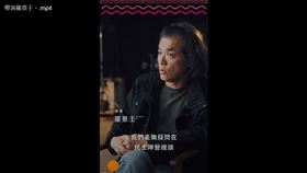 文化人為即將於12/9週六晚上6點在二二八公園登場的「挺美好音樂會」宣傳。（圖／島路行動提供）