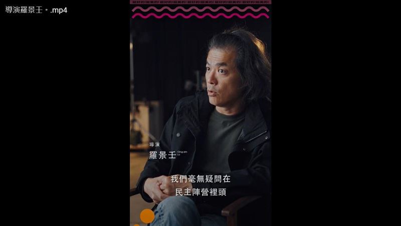 文化人籲大選走對路！推週六挺美好音樂會