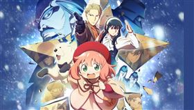 劇場版《SPY x FAMILY CODE White》明年全台上映。（圖／木棉花提供）