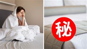 跌入失眠深淵！好痛苦！醫揭：問題有可能出在「這」拯救睡眠無障礙