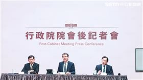 行政院院會會後記者會。（圖／記者盧素梅攝影)