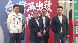 糗！侯友宜喊「我們是親中和美」馬上致歉